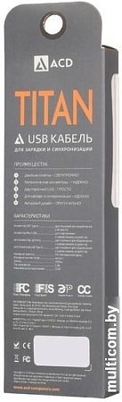 Кабель ACD ACD-U927-P5L