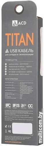 Кабель ACD ACD-U927-P5L