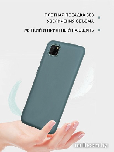 Чехол для телефона VOLARE ROSSO Charm для Huawei Honor 9s/Huawei Y5p (зеленый)