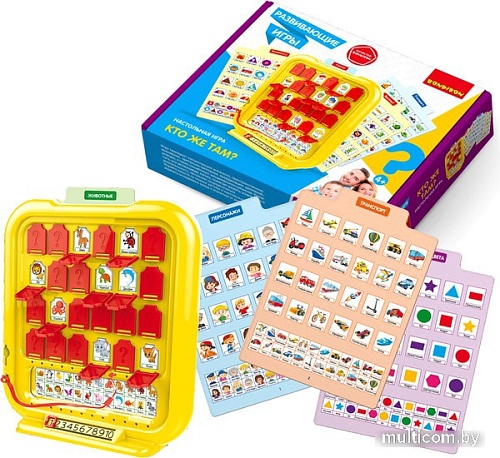 Развивающая игра Bondibon Игра в прятки ВВ5666