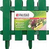 Изгородь декоративная Palisad Классика 65003