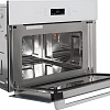 Микроволновая печь Zigmund &amp; Shtain BMO 22 W