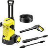 Мойка высокого давления Karcher K 5 1.679-600.0