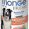 Сухой корм для собак Monge Fresh Chunks in Loaf Senior мясной рулет с индейкой и овощами (400 г)