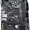 Материнская плата Gigabyte H510M H V2 (rev. 2.0)