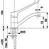 Смеситель Armatura Medico New 4732-985-00