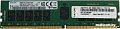 Оперативная память Lenovo 32GB DDR4 PC4-25600 4ZC7A15122
