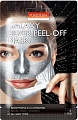Purederm Маска-пленка Galaxy Silver Peel-Off Mask 10 г