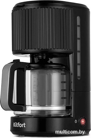 Капельная кофеварка Kitfort KT-7236