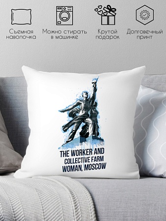 Декоративная подушка Print Style Рабочий и колхозница 40x40plat29