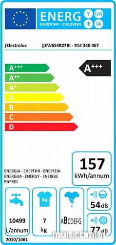 Стиральная машина Electrolux EW6S4R27BI