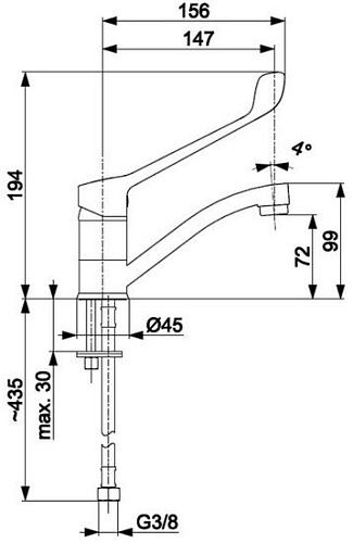 Смеситель Armatura Medico New 4732-985-00