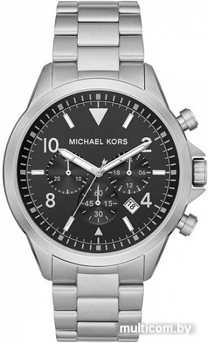 Наручные часы Michael Kors MK8826