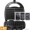 Сэндвичница Redmond RMB-M621/3