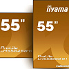 Информационная панель Iiyama ProLite LH5582SB-B1