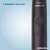 Электрическая зубная щетка Philips Sonicare 3100 series HX3671/14