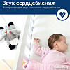 Музыкальная игрушка Zazu Дон