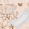 Прокладки гигиенические Roxy Kids Extra 32 см (10 шт)
