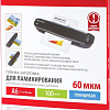 Пленка для ламинирования BRAUBERG Brauberg А6 60 мкм 100 шт 531784 (глянцевый, прозрачный)