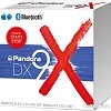 Автосигнализация Pandora DX 9X
