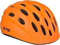 Cпортивный шлем STG HB10 XS (оранжевый)