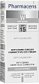 Pharmaceris Крем для век W корректирующий уменьшающий круги под глазами 15 мл