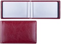 Визитница BRAUBERG Imperial 231652 (бордовый)