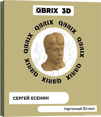 3Д-пазл QBRIX Сергей Есенин 3D 20010