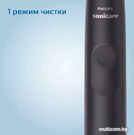 Электрическая зубная щетка Philips Sonicare 3100 series HX3671/14