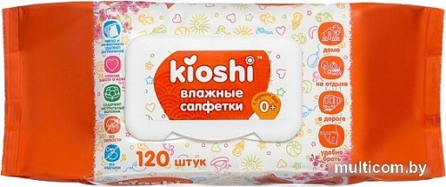 Влажные салфетки Kioshi детские 2x120 шт KS422in