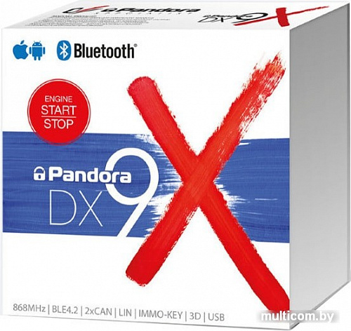 Автосигнализация Pandora DX 9X