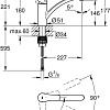 Смеситель Grohe Eurosmart 30260003