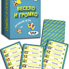 Настольная игра Topgame Весело и громко 01553