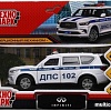 Внедорожник Технопарк Infiniti Qx80 QX80-12POL-WH