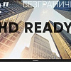 Телевизор Soundmax SM-LED32M12