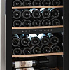 Винный шкаф Cellar Private CP029-2T