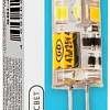 Светодиодная лампочка SmartBuy G4 2Вт 4000К SBL-G4-2-40K