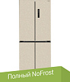 Четырёхдверный холодильник Hiberg RFQ-600DX NFYm Inverter
