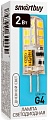 Светодиодная лампочка SmartBuy G4 2Вт 4000К SBL-G4-2-40K