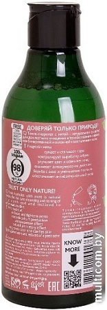 Bio World Тоник для лица Botanica для жирной и комбинированной кожи (245 мл)