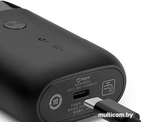 Электробритва Xiaomi Mijia Rotating Double Cutter Head