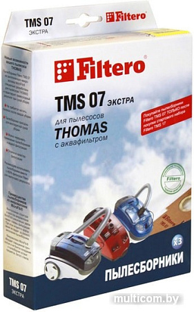 Одноразовый мешок Filtero TMS 07 Экстра