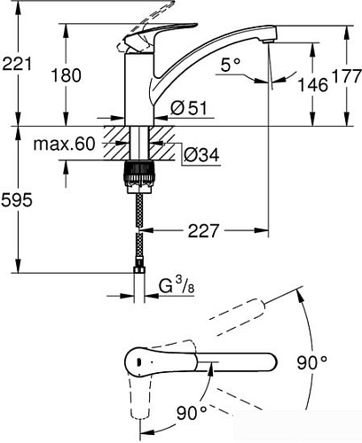 Смеситель Grohe Eurosmart 30260003