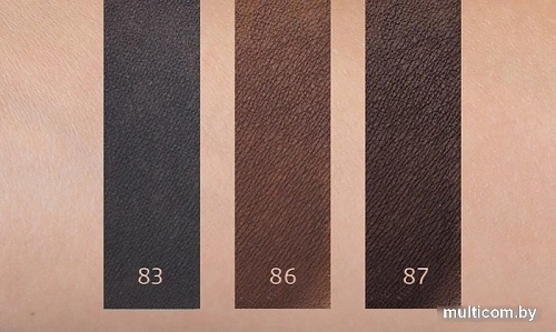 Карандаш для глаз Provoc Gel Eye Liner (тон 86 Desired)