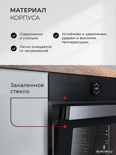 Электрический духовой шкаф LEX EDP 607 BL Wide Series