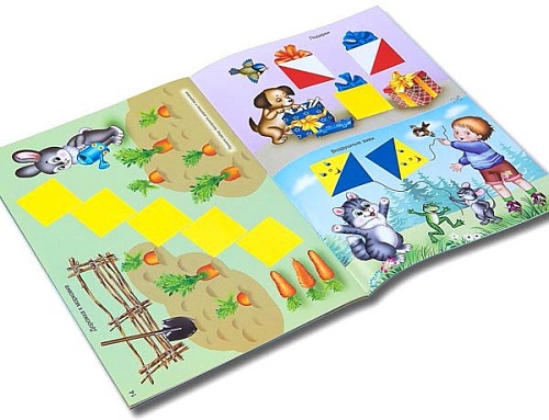 Развивающая игра Корвет Сложи узор для малышей 430586