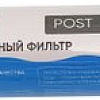 Картридж TWT T33-COAL