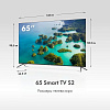 Телевизор Haier 65 Smart TV S2