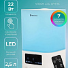 Увлажнитель воздуха Neoclima Vision LED 2.5L