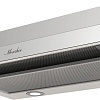 Кухонная вытяжка Monsher Laura 60 Acier